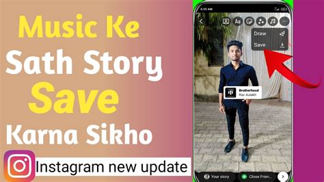 how to save instagram story with music and make it last longer